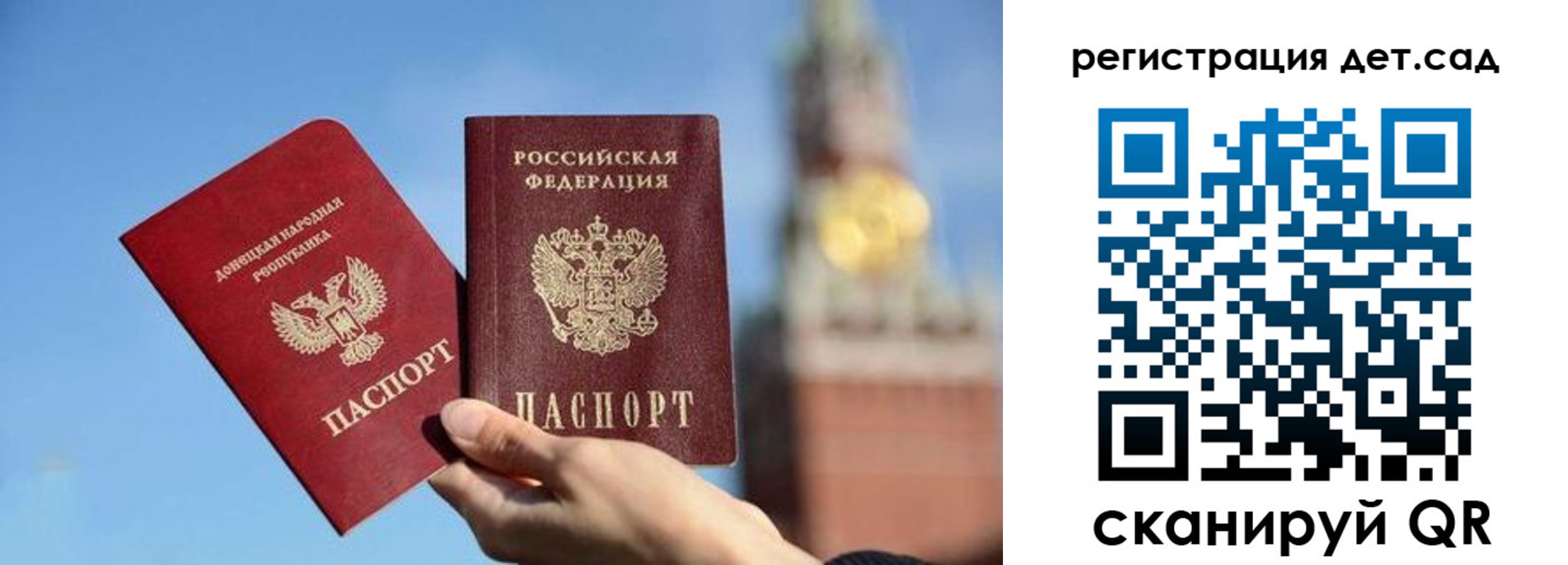пропишу в квартире в Курчалом